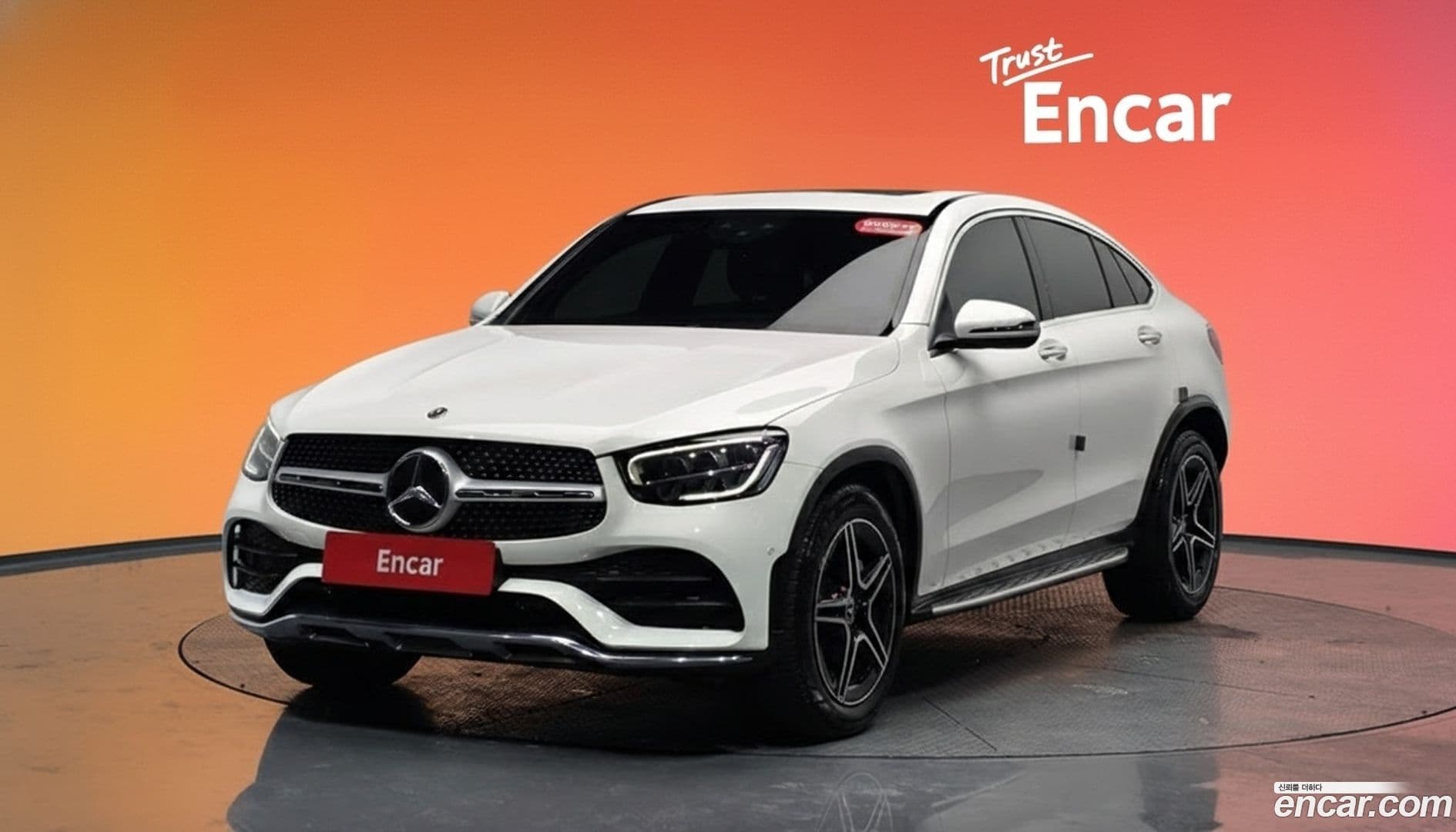 Main__Slider__Photo:GLC-Class Mercedes-Benz 2020.1-0