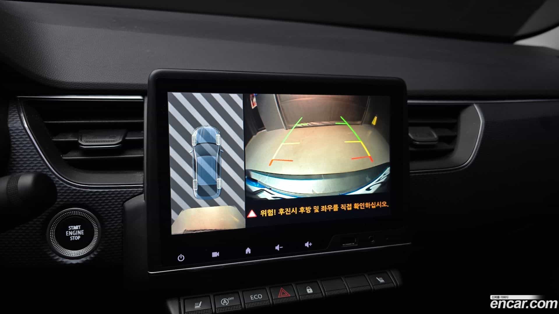 XM3 Renault Korea 2021.1-OPTION-020