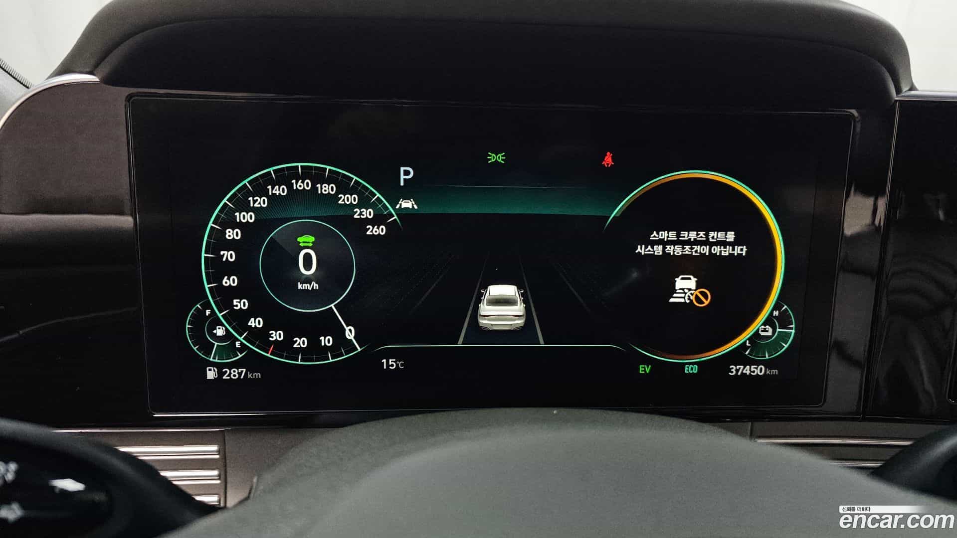 Grandeur Hyundai 2020.3-INNER-008