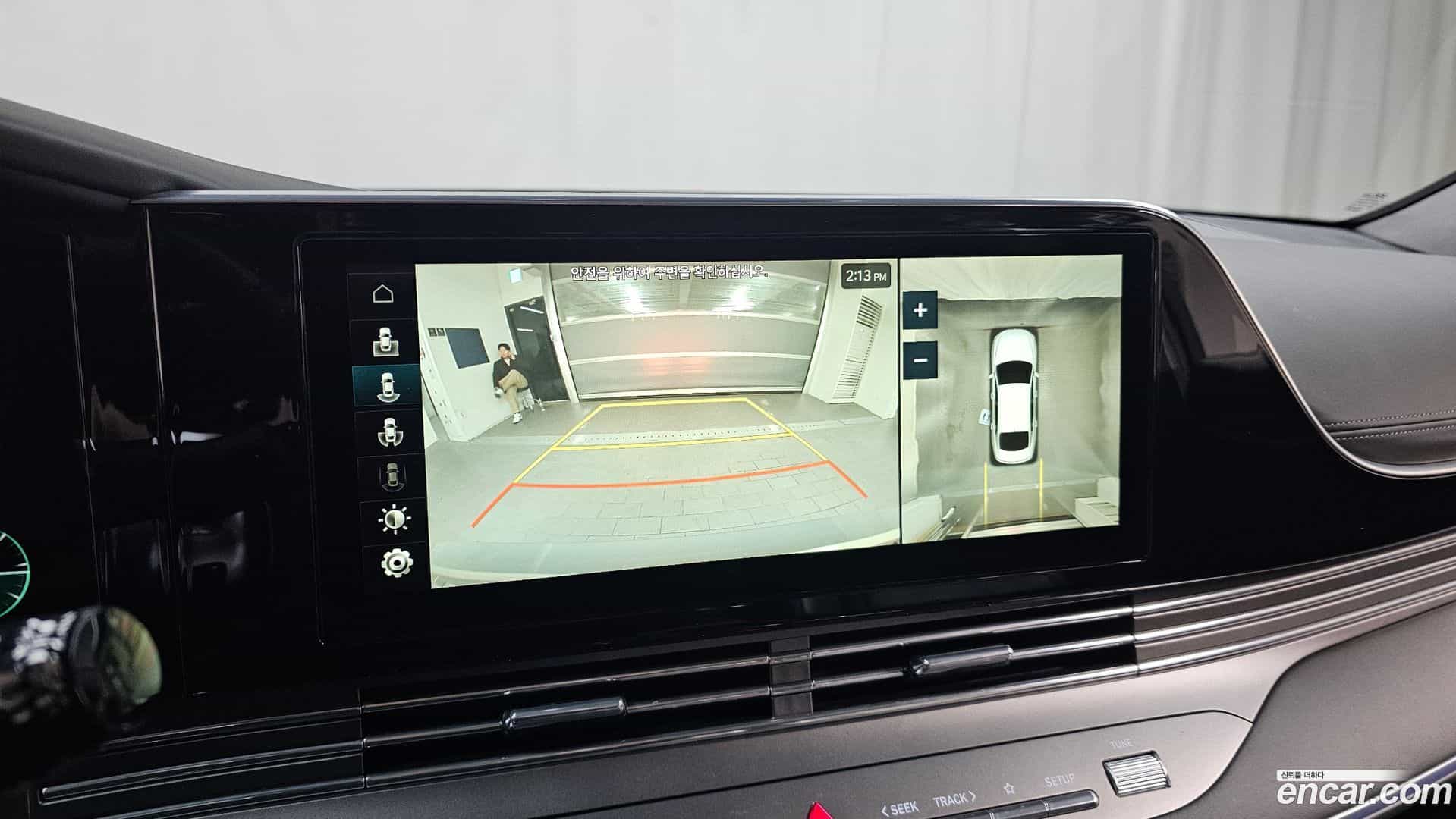 Grandeur Hyundai 2020.3-OPTION-020