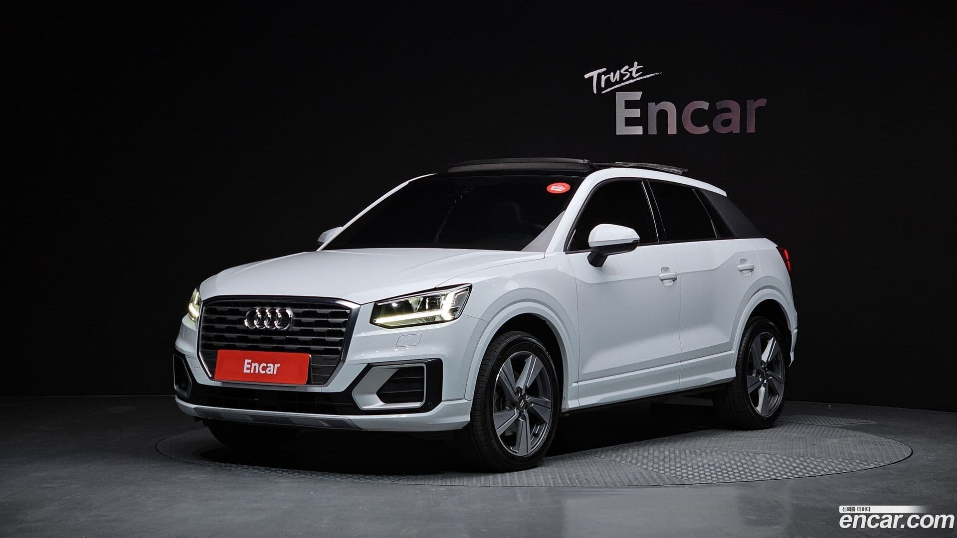 Main__Slider__Photo:Q2 Audi 2020.8-0