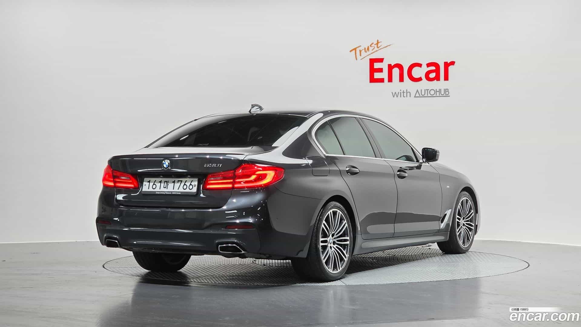 5-Series BMW 2020.5-OUTER-002