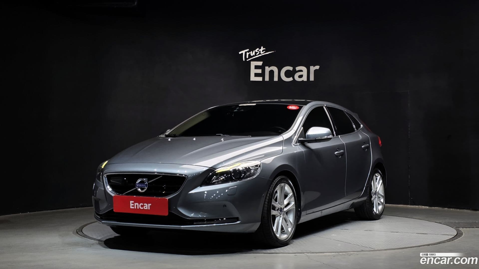 Main__Slider__Photo:V40 Volvo 2016.7-0