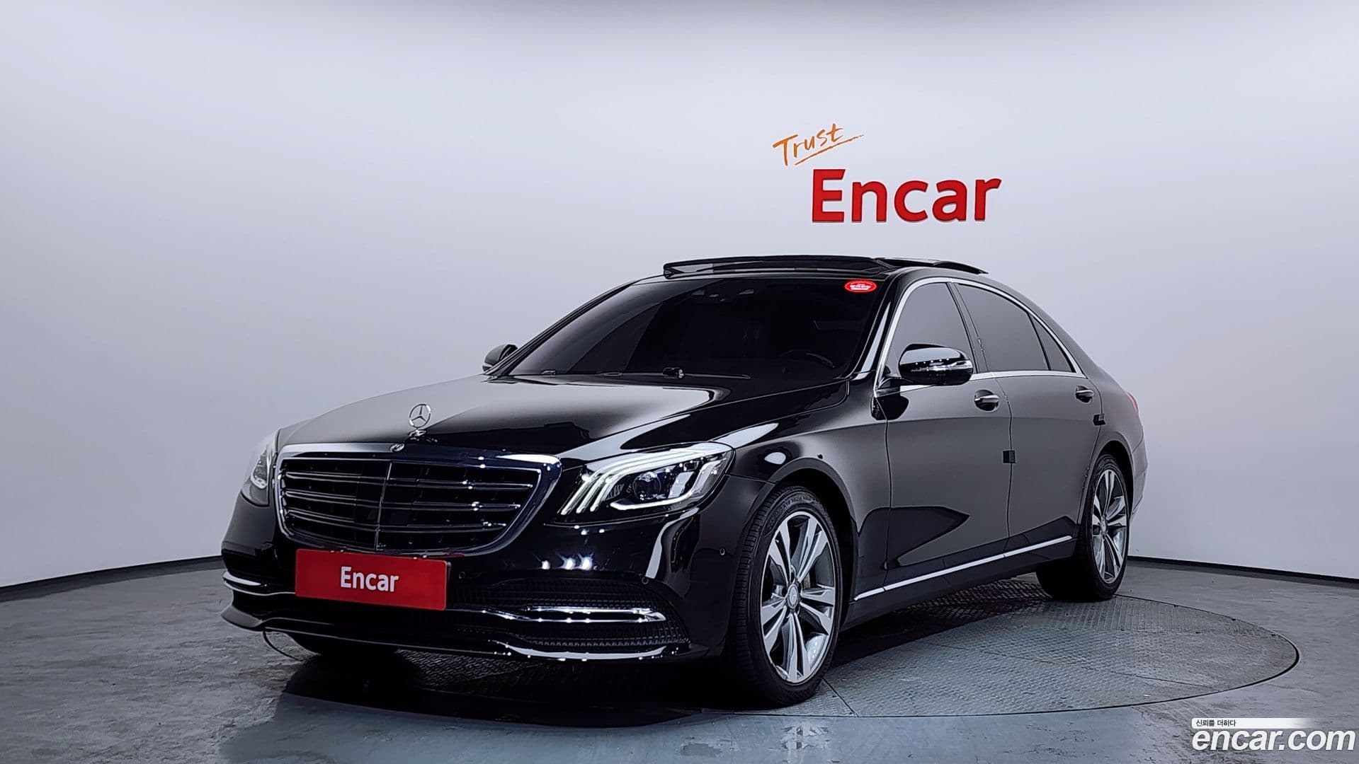 Main__Slider__Photo:S-Class Mercedes-Benz 2018.5-0