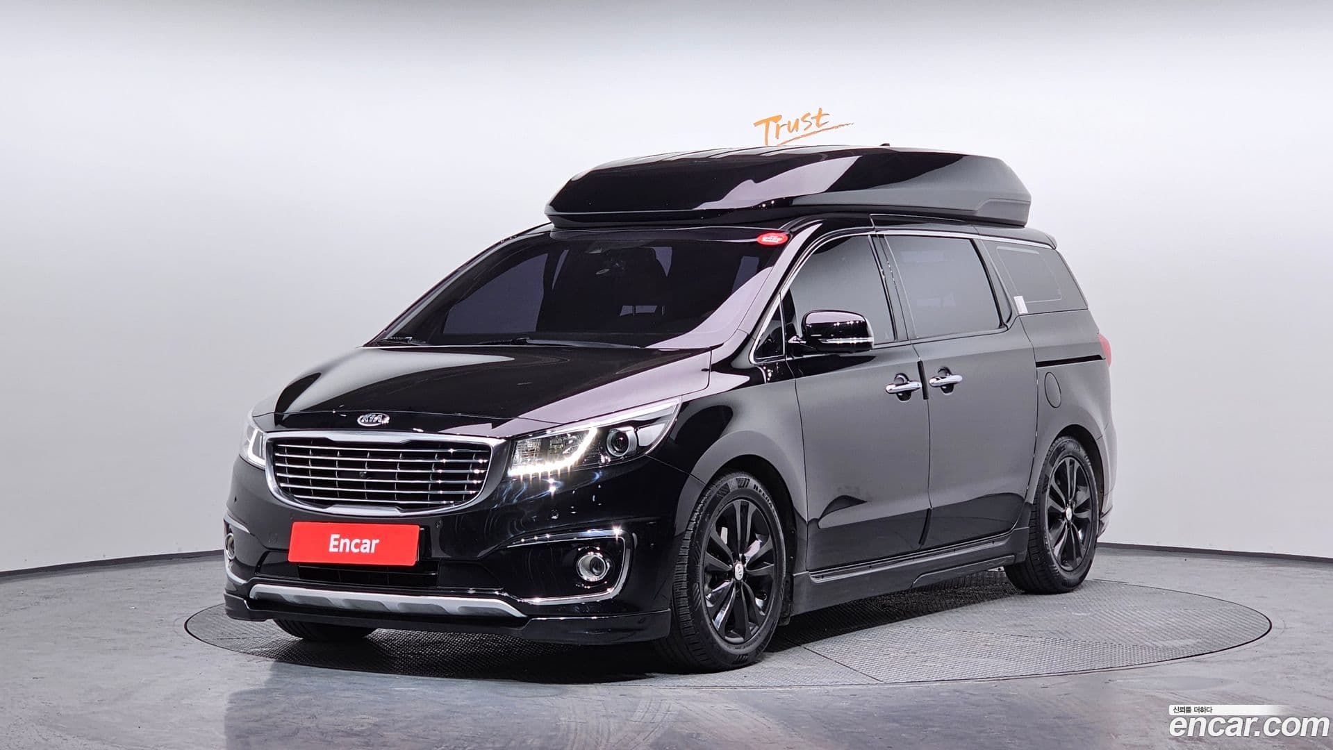 Main__Slider__Photo:Canival Kia 2017.11-0