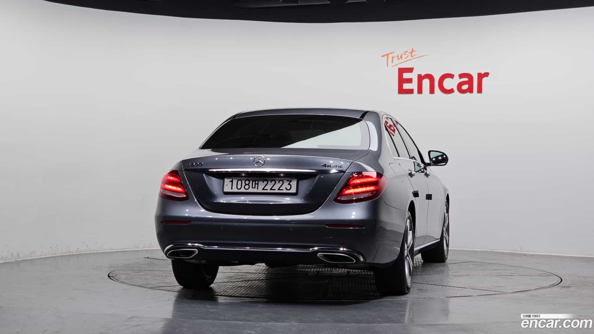E-Class Mercedes-Benz 2017.6-OUTER-004