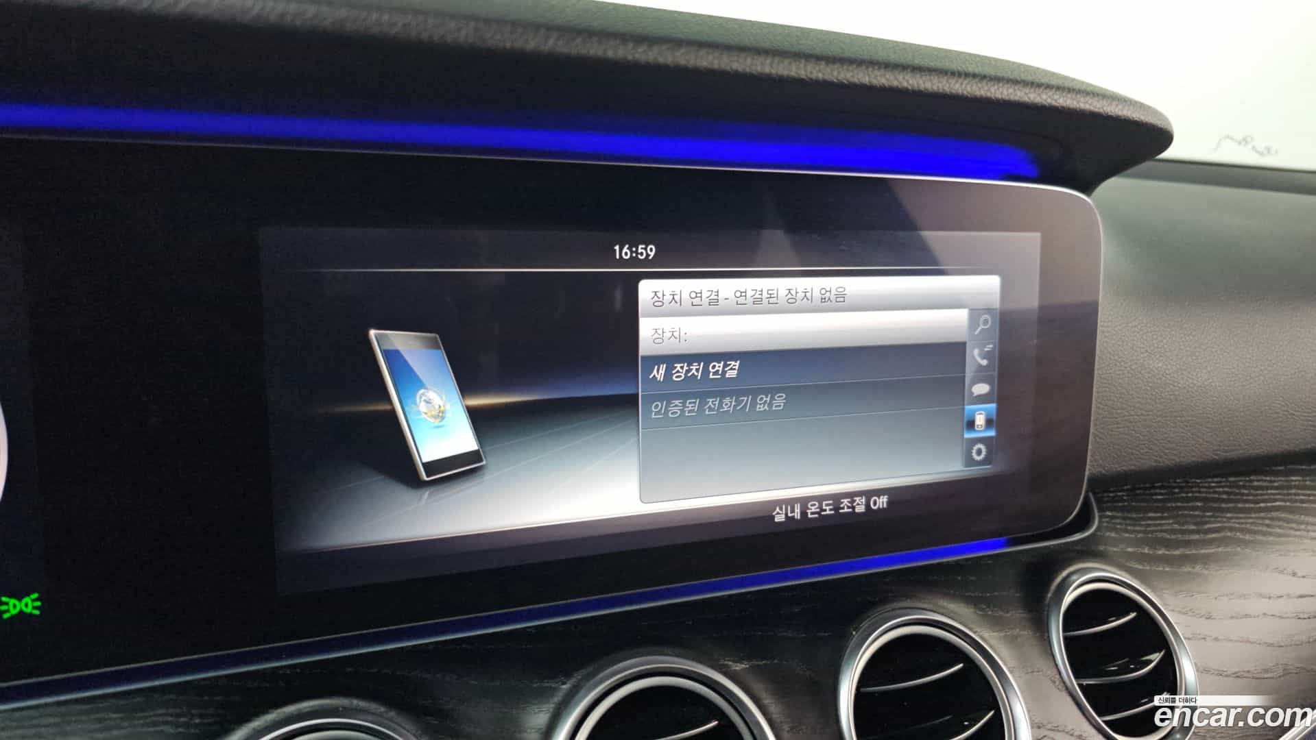 E-Class Mercedes-Benz 2017.6-OPTION-020