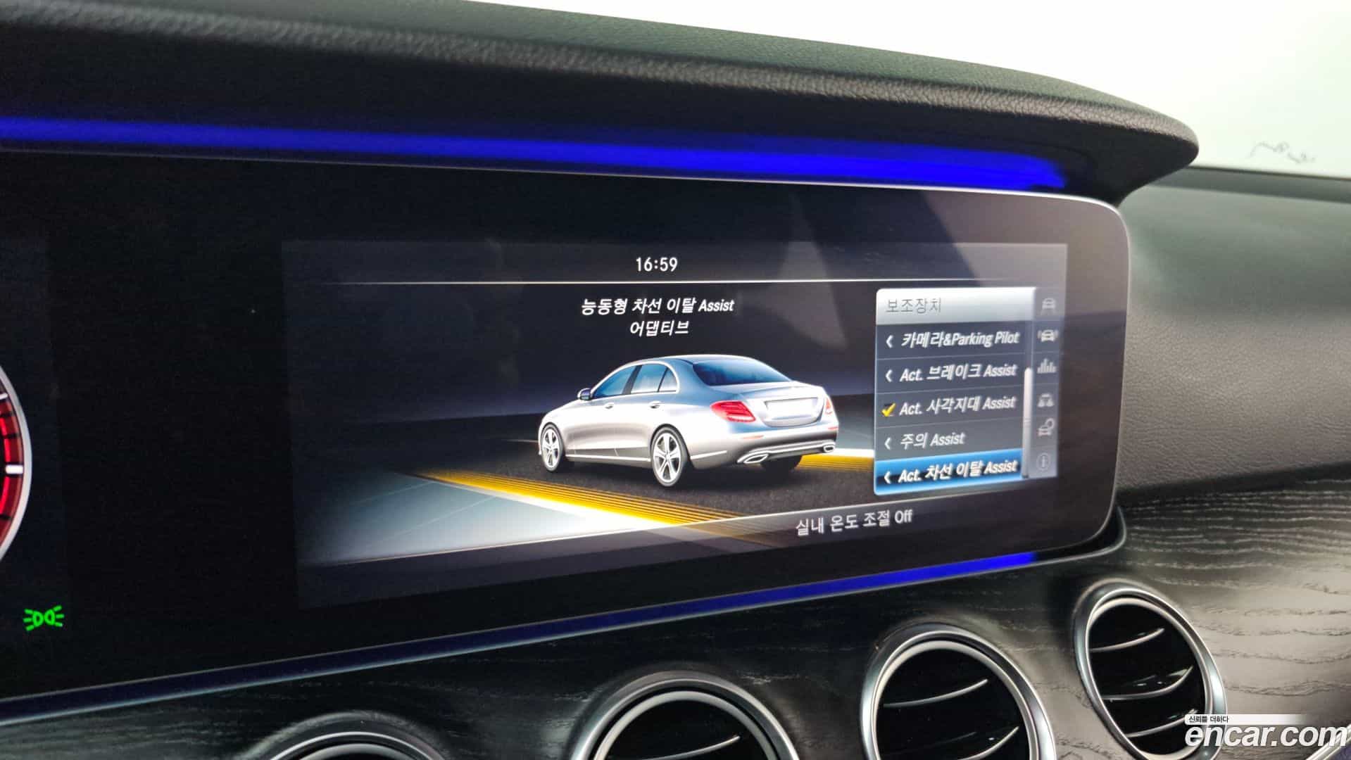 E-Class Mercedes-Benz 2017.6-OPTION-021