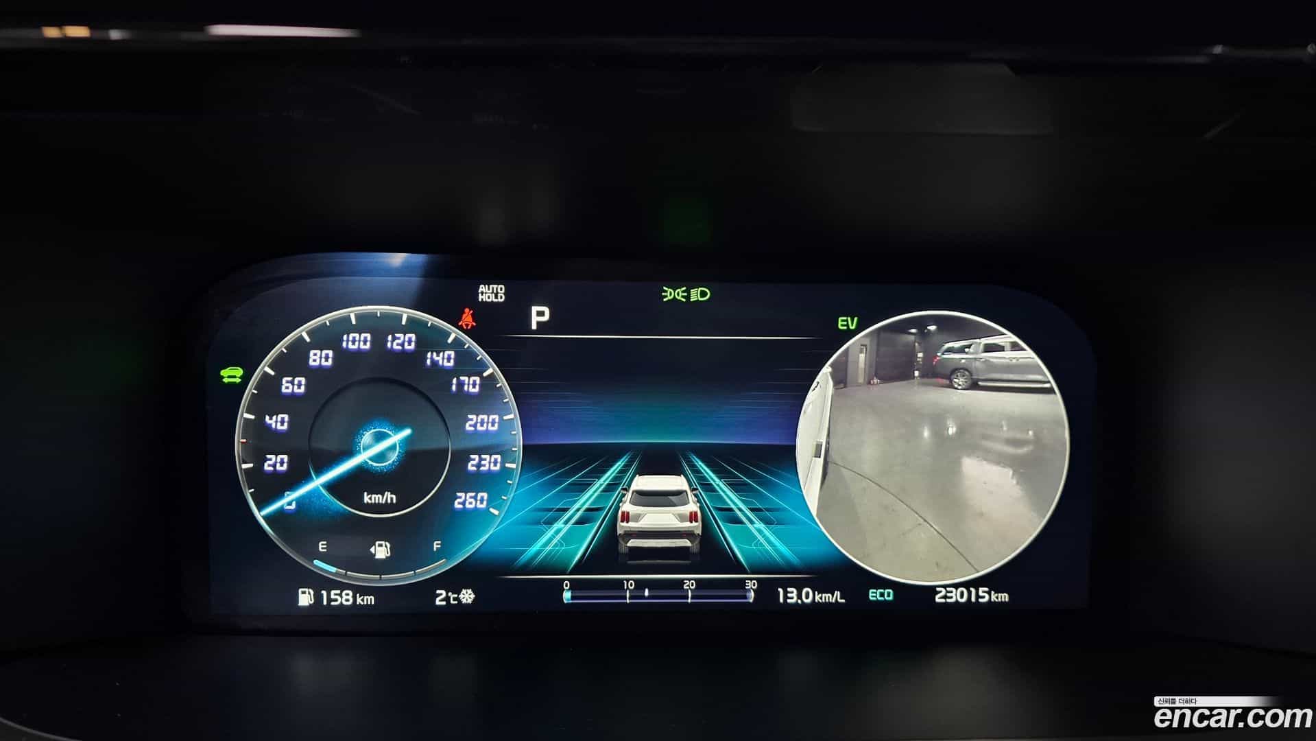 Sorento Kia 2023.3-INNER-008