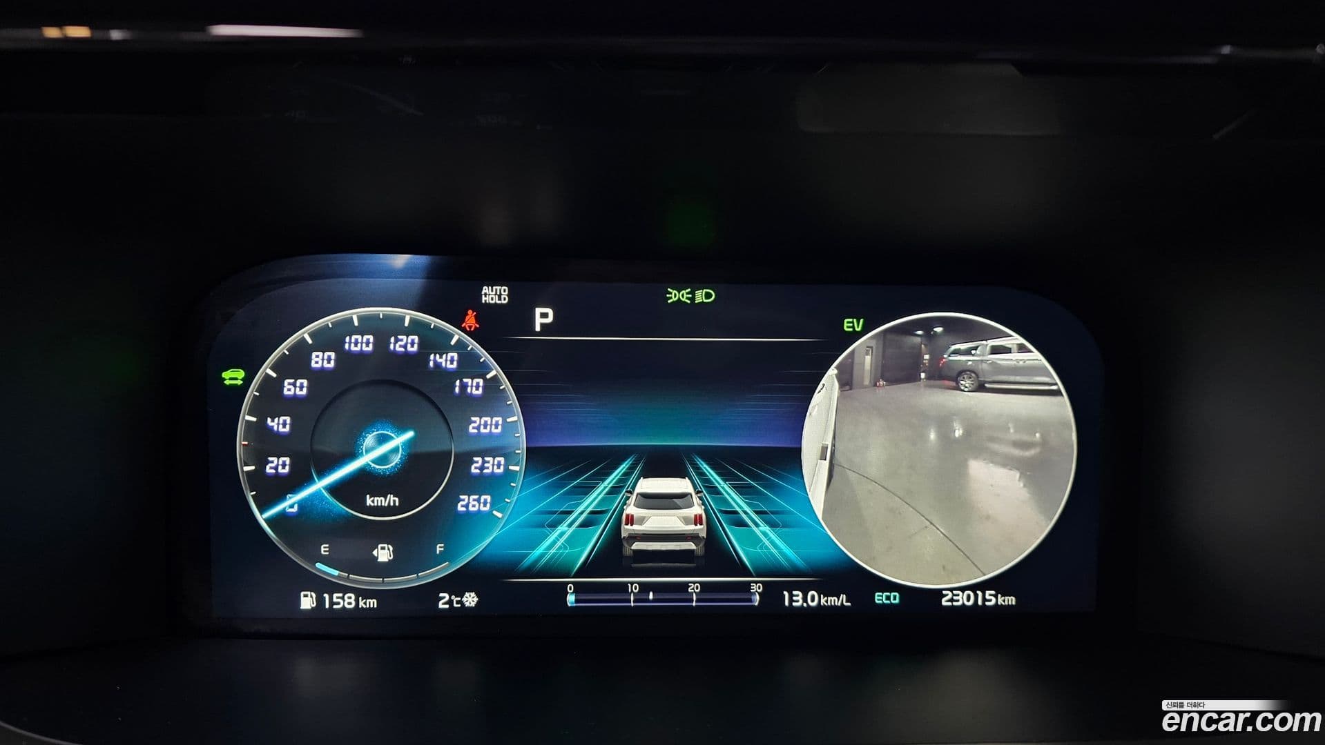 Main__Slider__Photo:Sorento Kia 2023.3-7