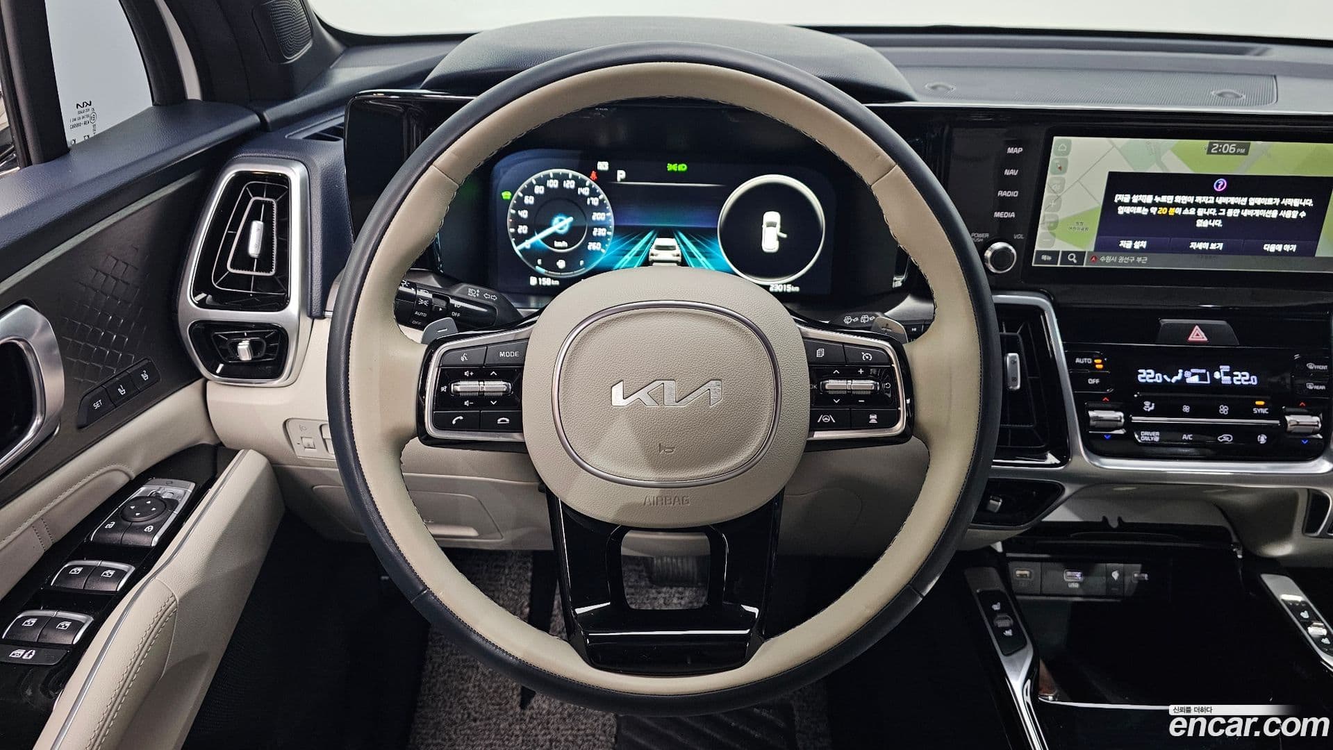 Main__Slider__Photo:Sorento Kia 2023.3-12