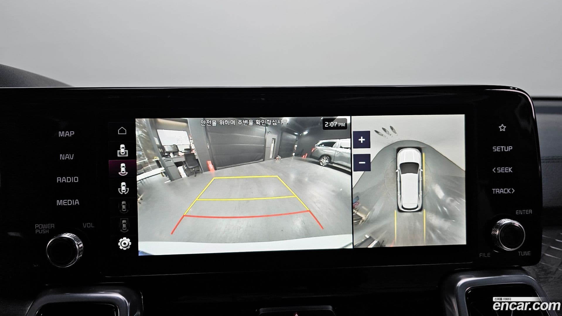 Main__Slider__Photo:Sorento Kia 2023.3-14