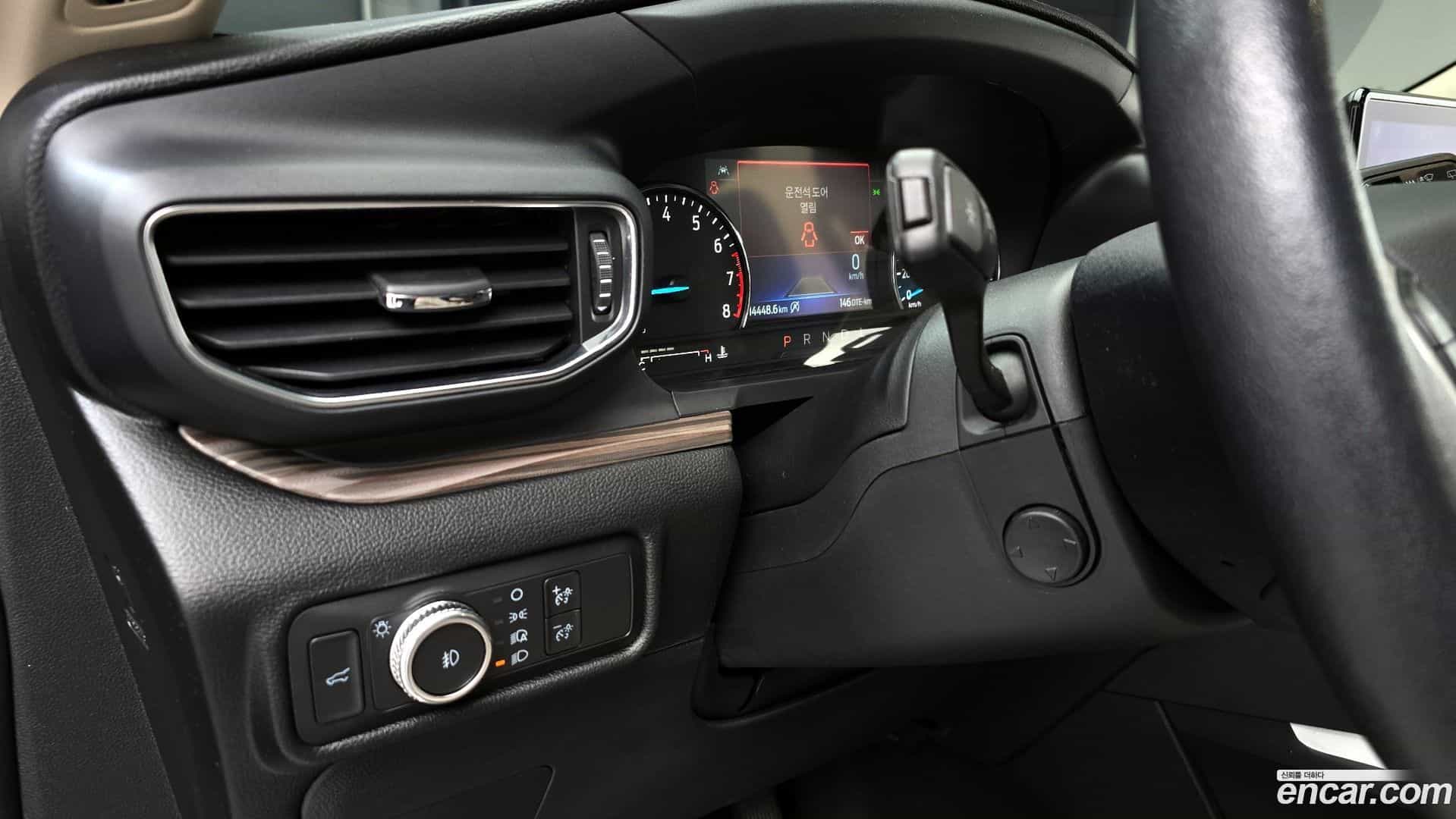 Explorer Ford 2021.1-OPTION-021