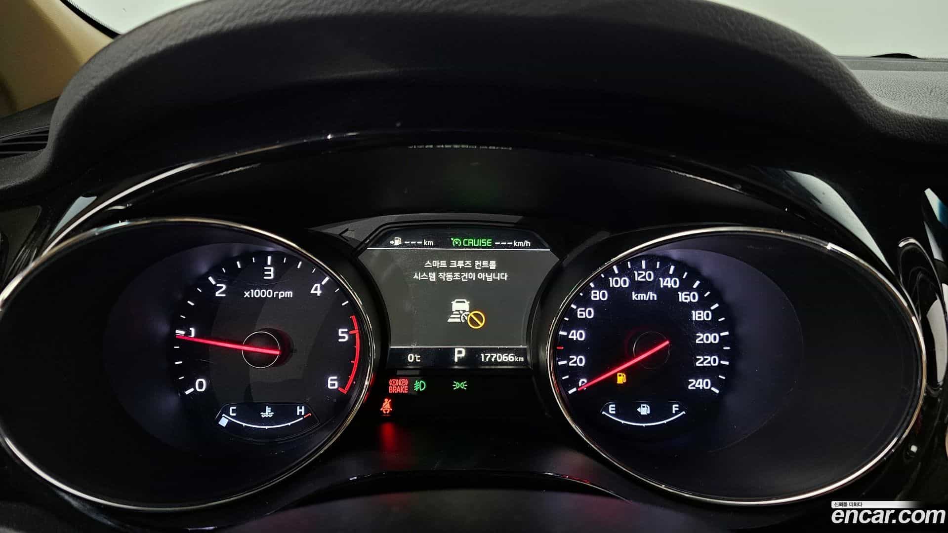 Canival Kia 2019.7-INNER-008
