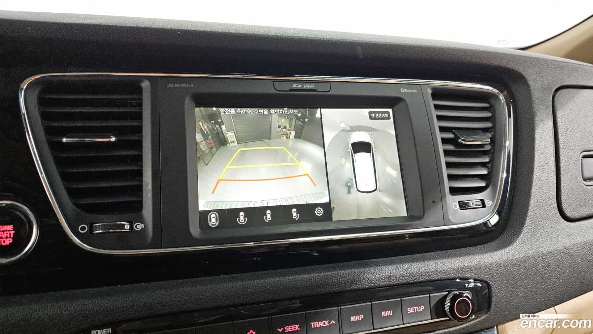 Canival Kia 2019.7-OPTION-020