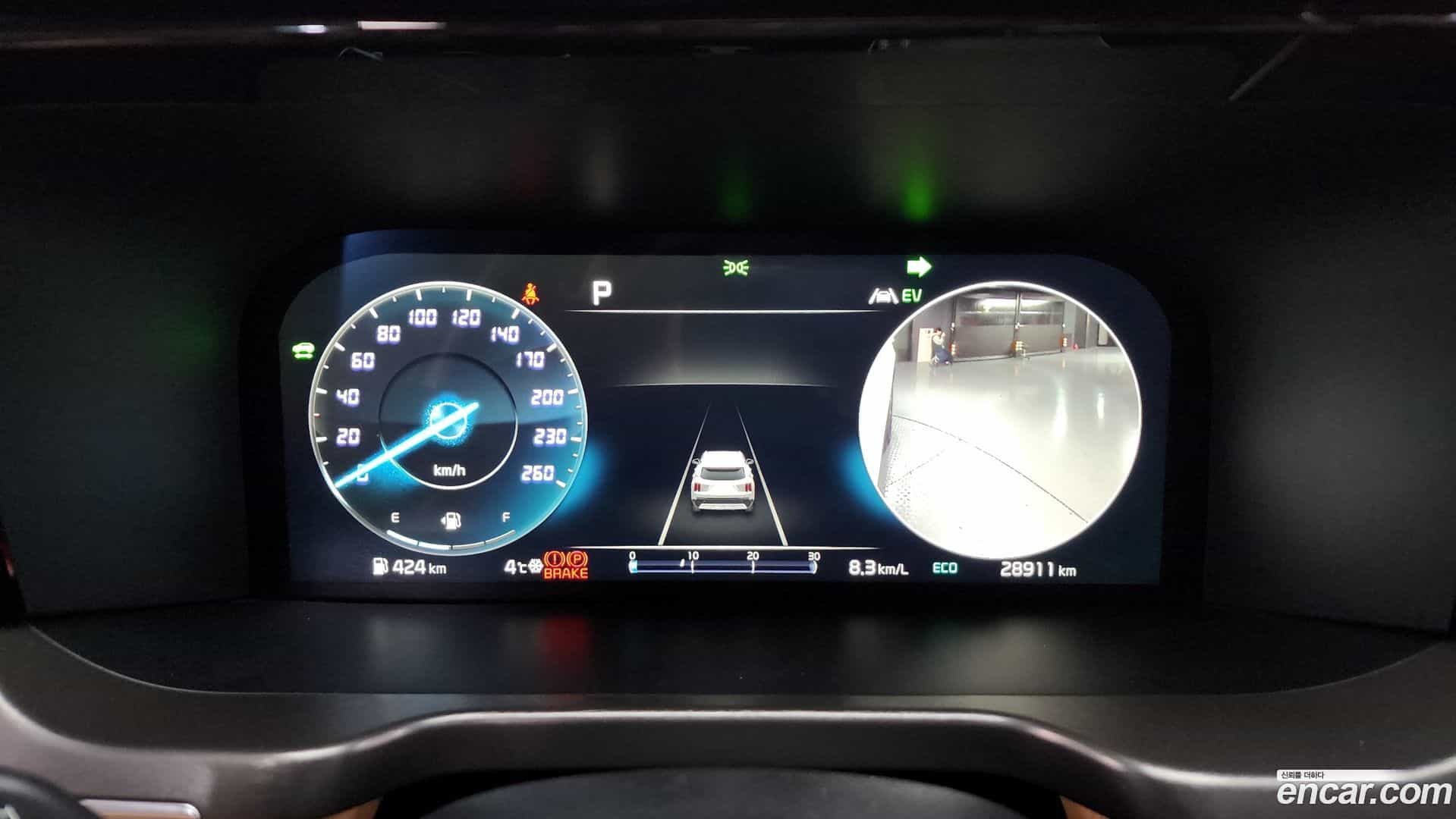 Sorento Kia 2022.6-INNER-008