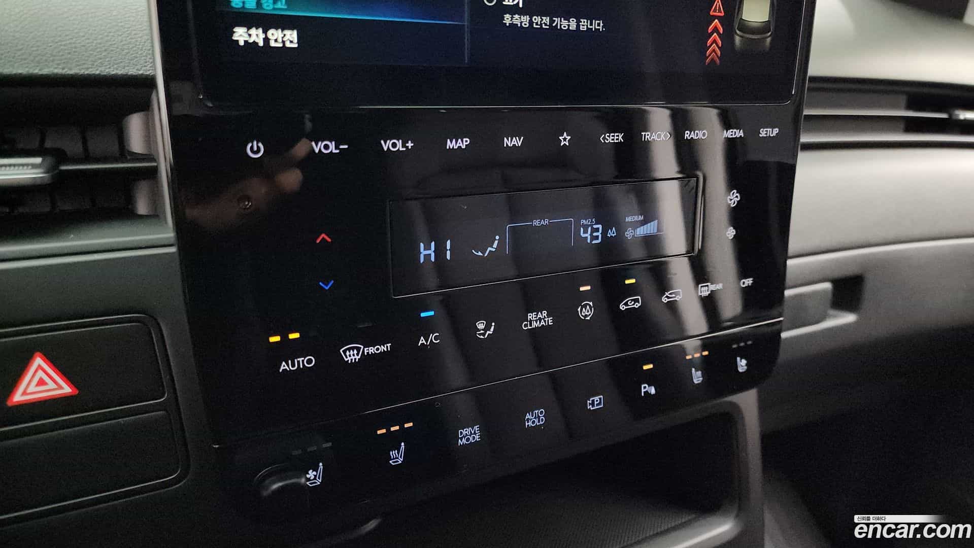 Staria Hyundai 2024.11-OPTION-021