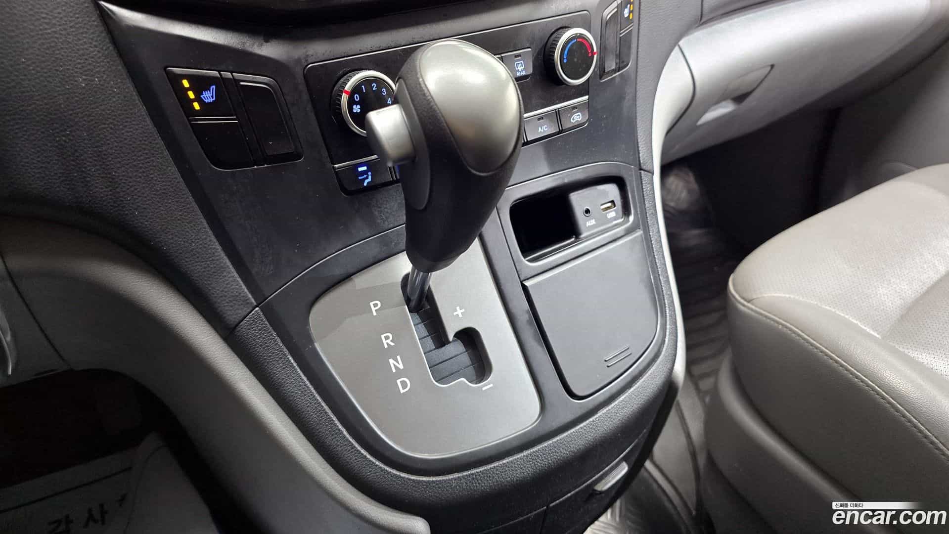 Starex Hyundai 2016.9-INNER-009