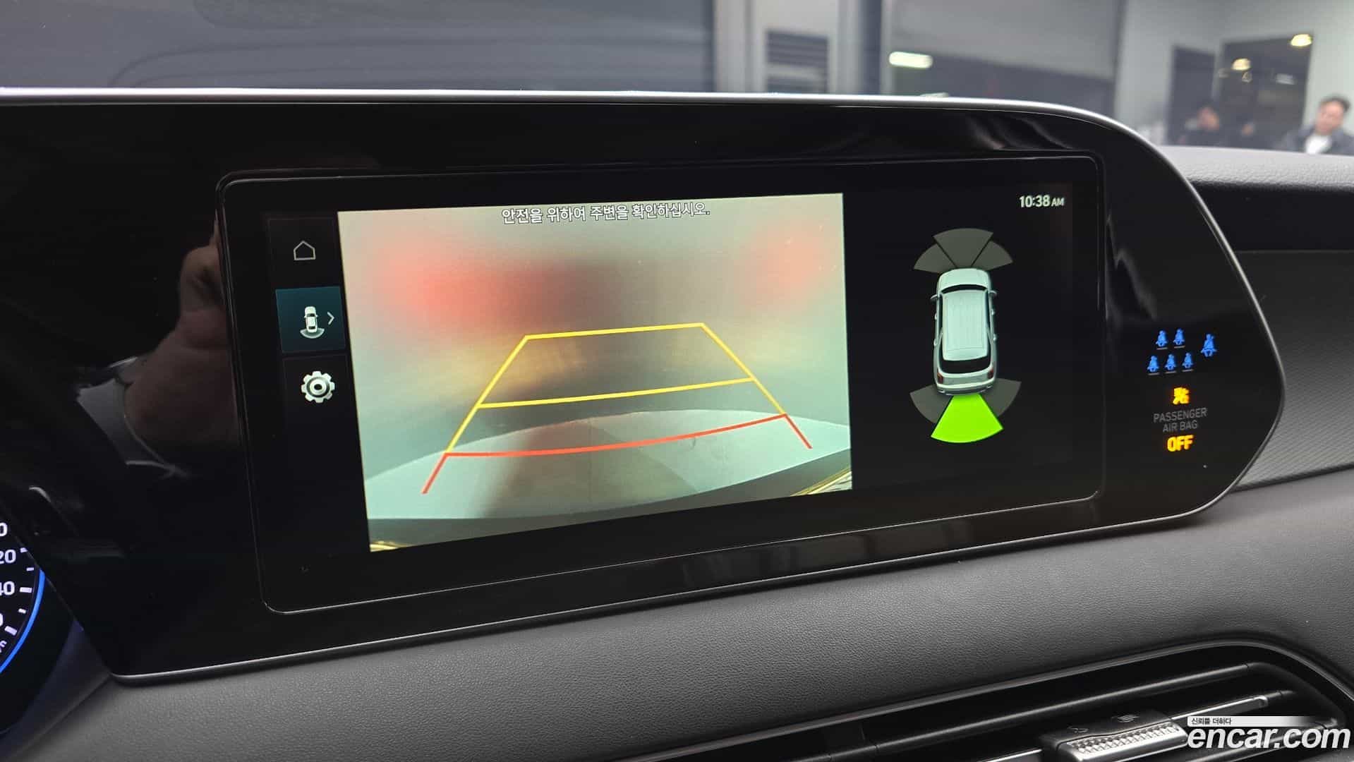 Palisade Hyundai 2022.0-OPTION-021