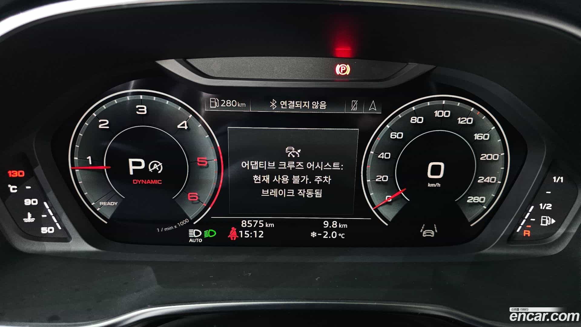 Q3 Audi 2023.11-INNER-008