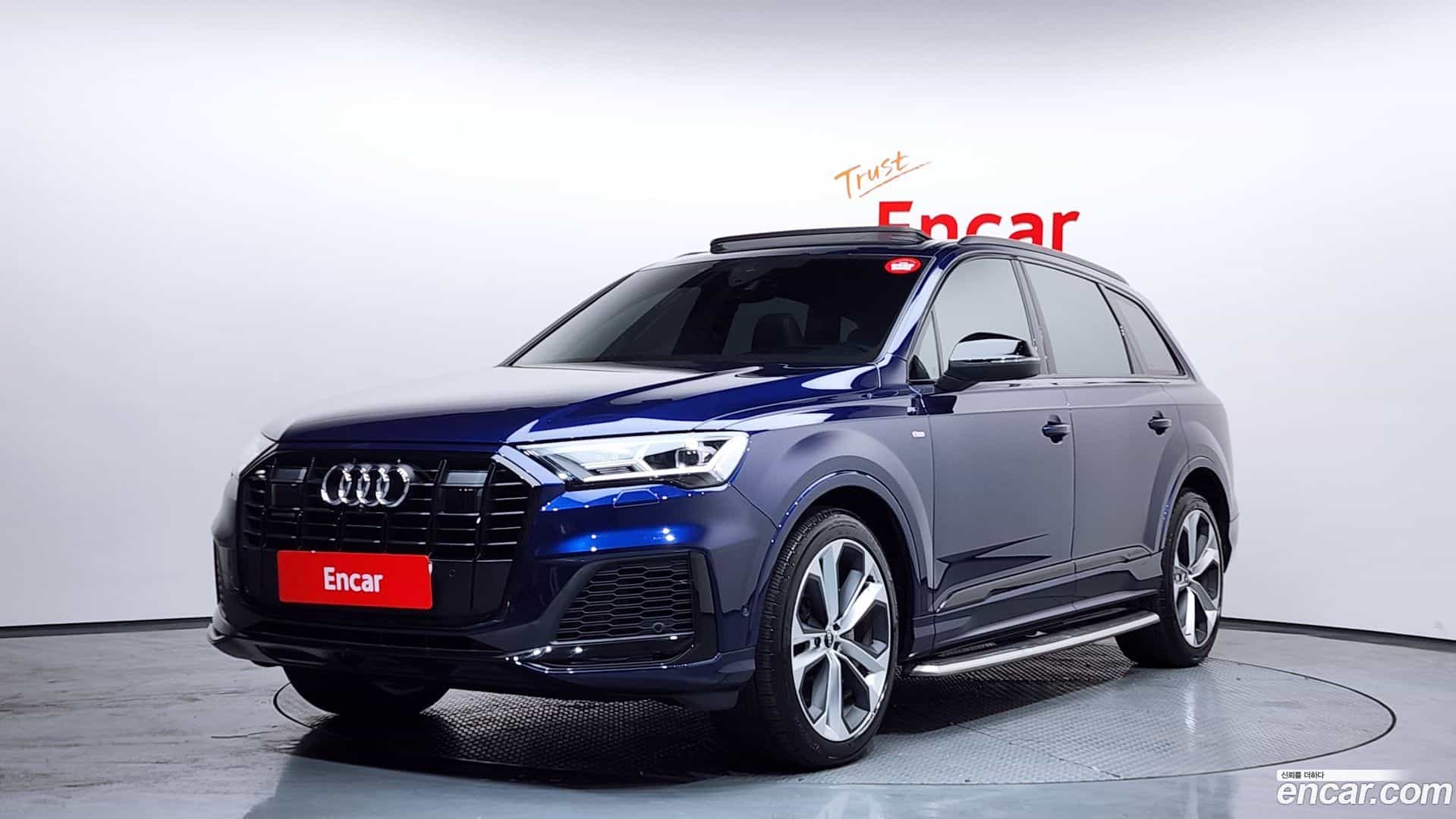Q7 Audi 2022.11-OUTER-001