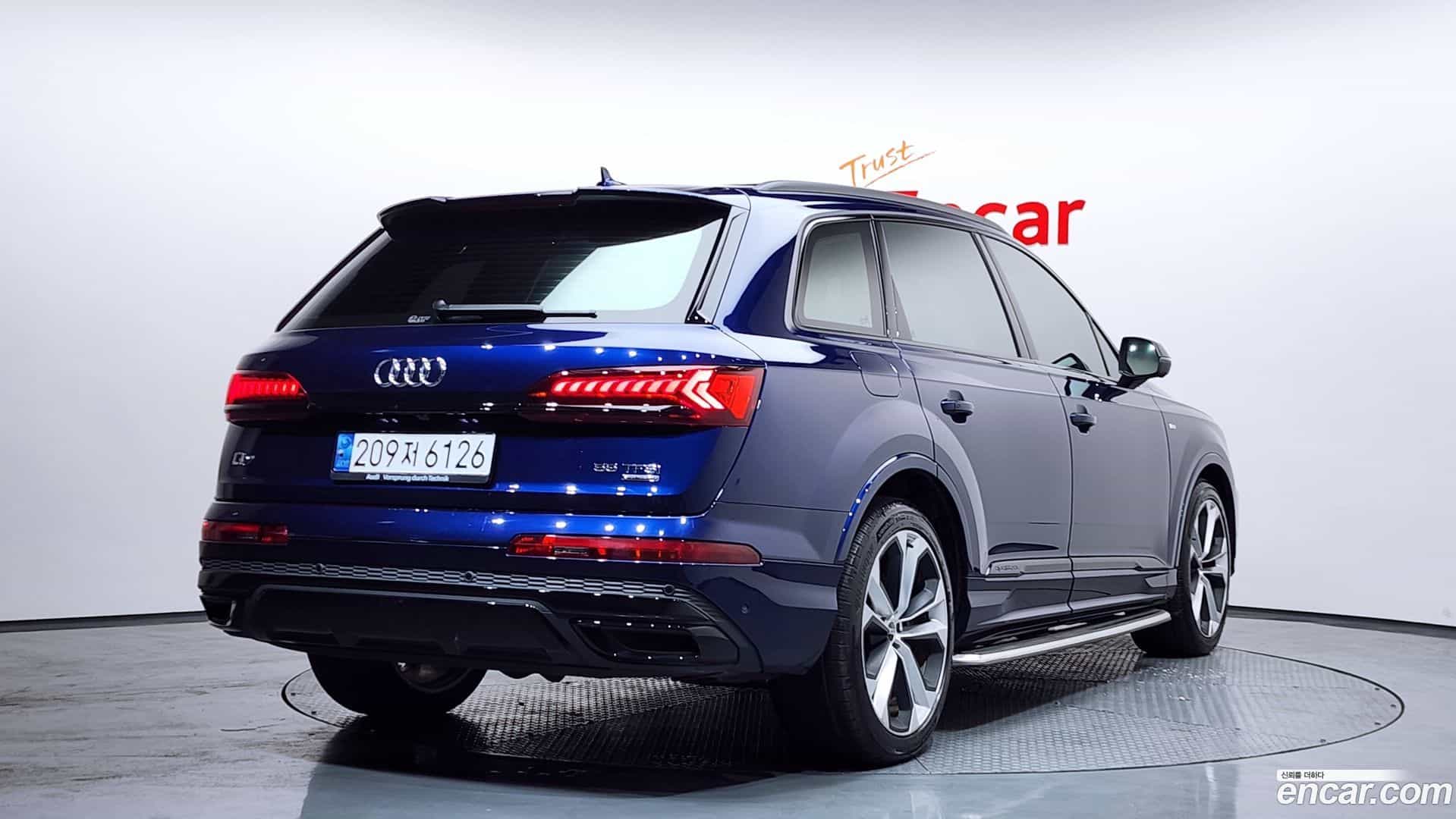 Q7 Audi 2022.11-OUTER-002