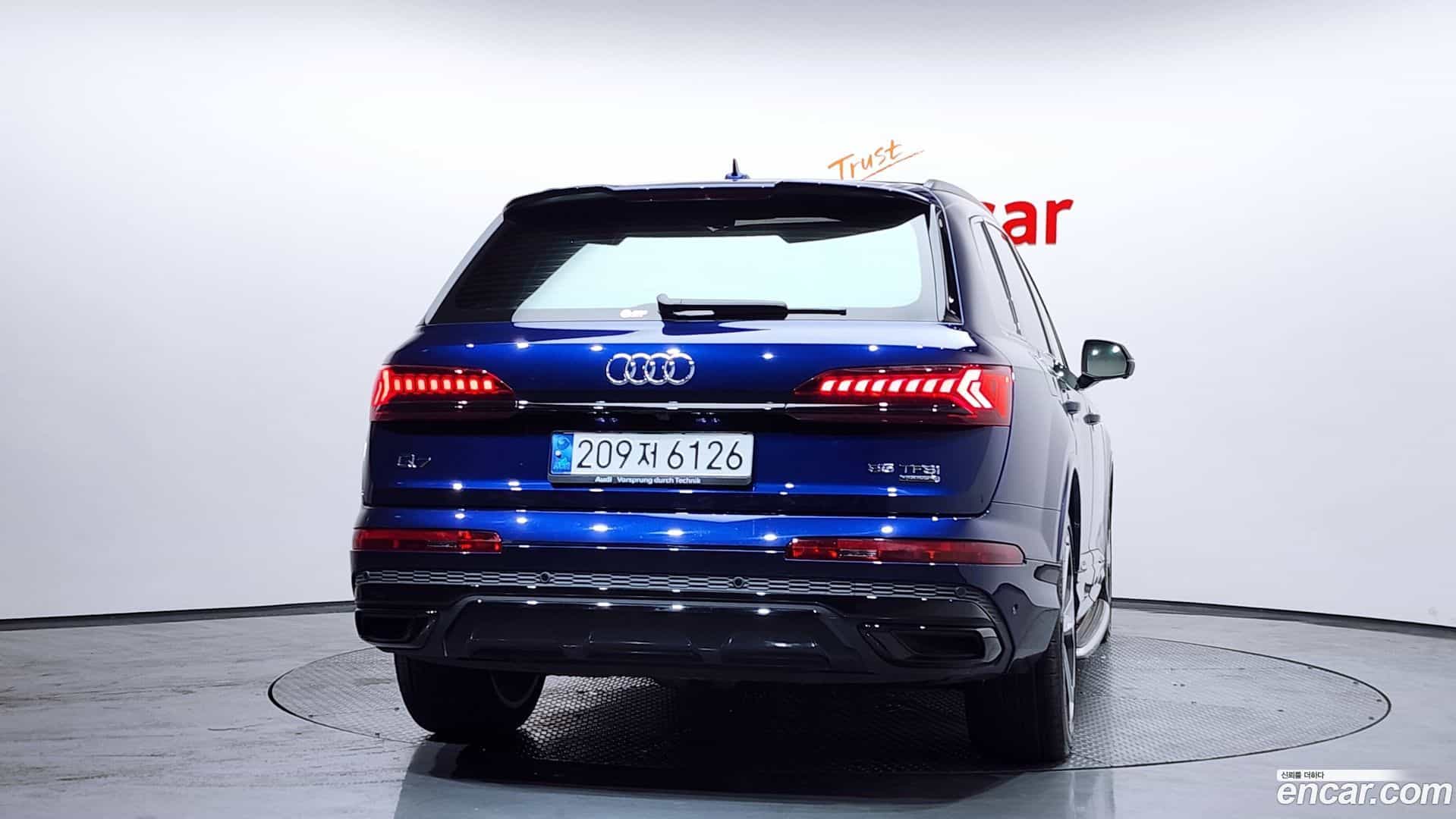 Q7 Audi 2022.11-OUTER-004