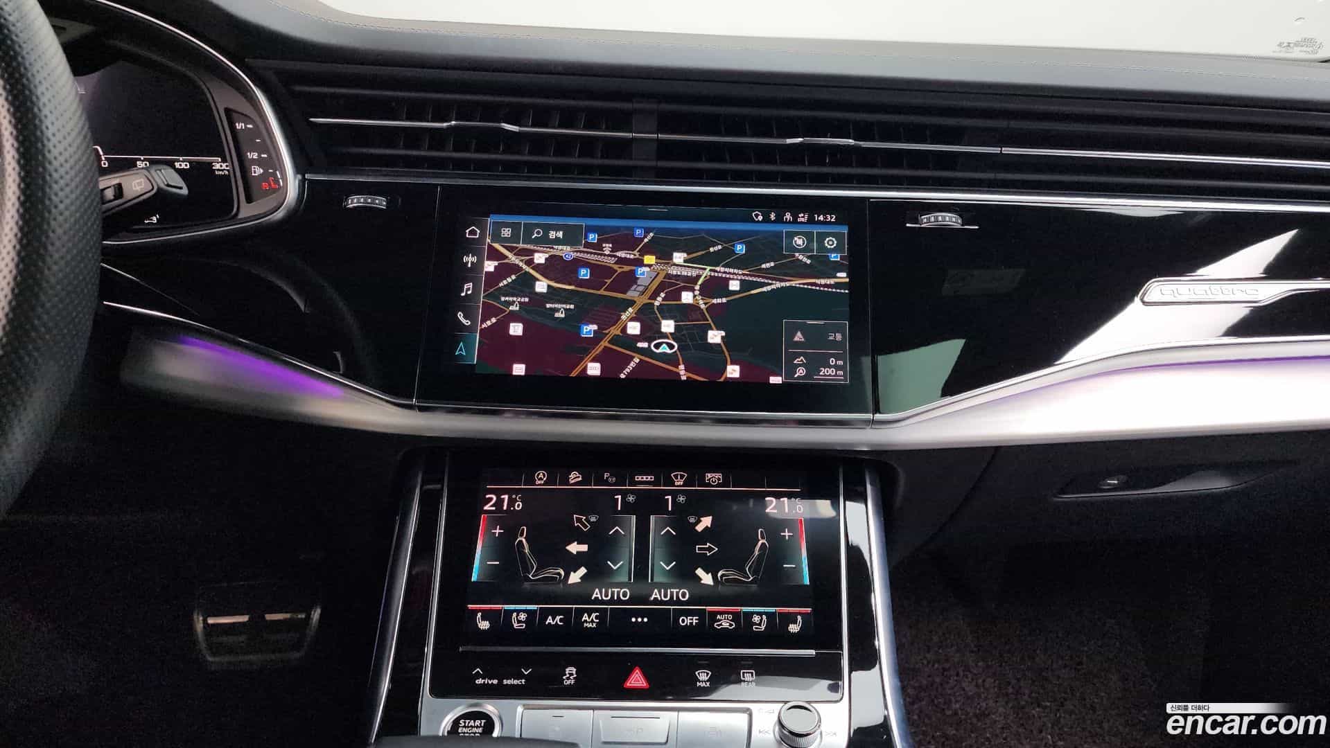 Q7 Audi 2022.11-OPTION-019