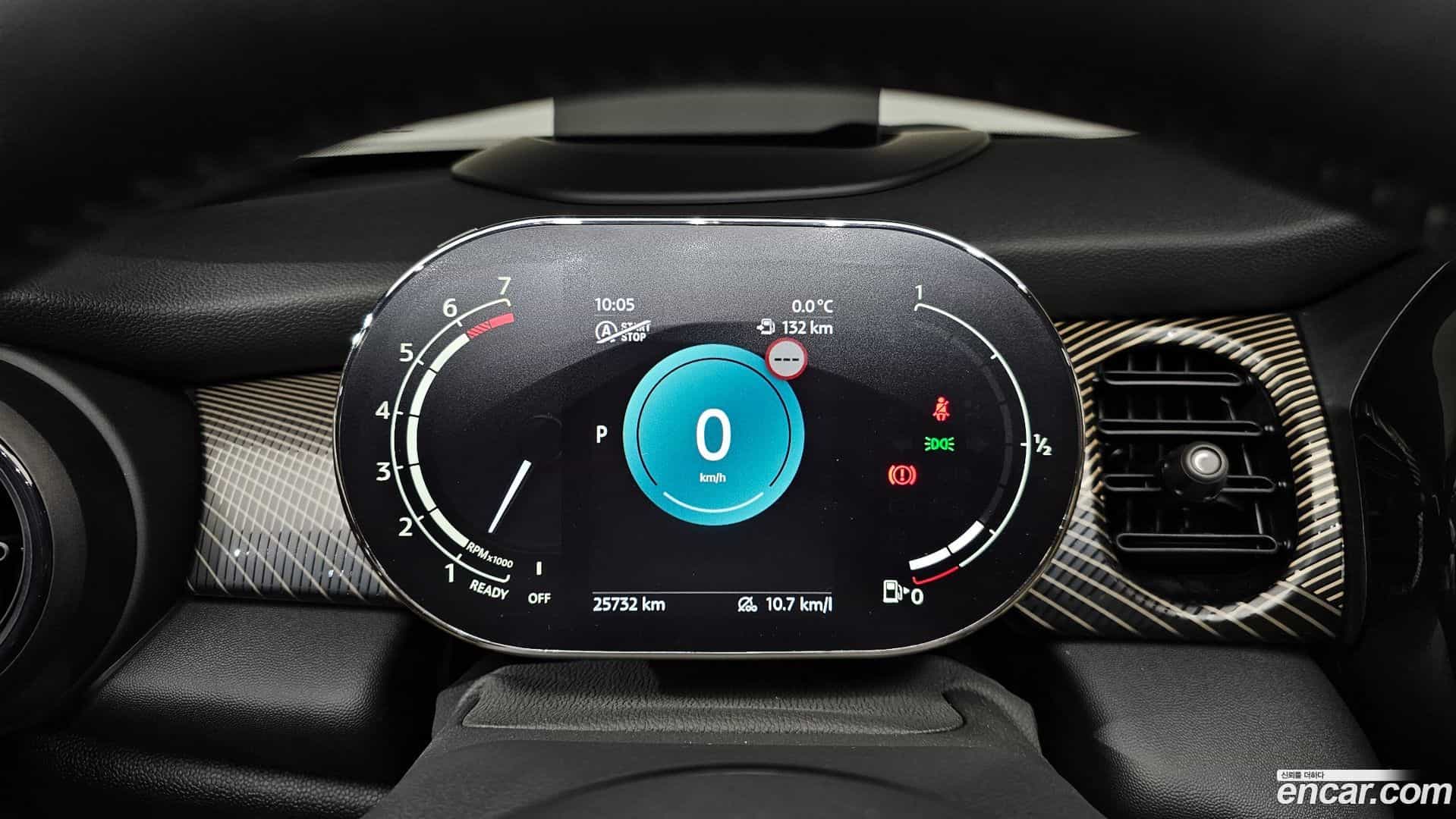 Cooper Convertible Mini 2023.7-INNER-008