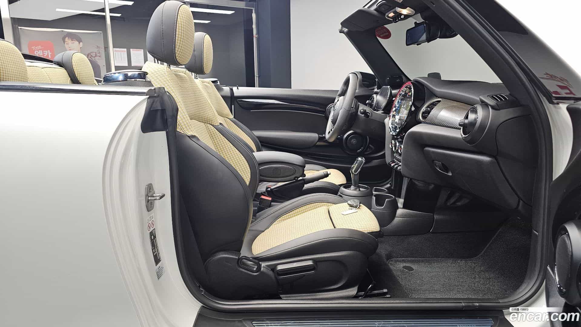 Cooper Convertible Mini 2023.7-OPTION-015