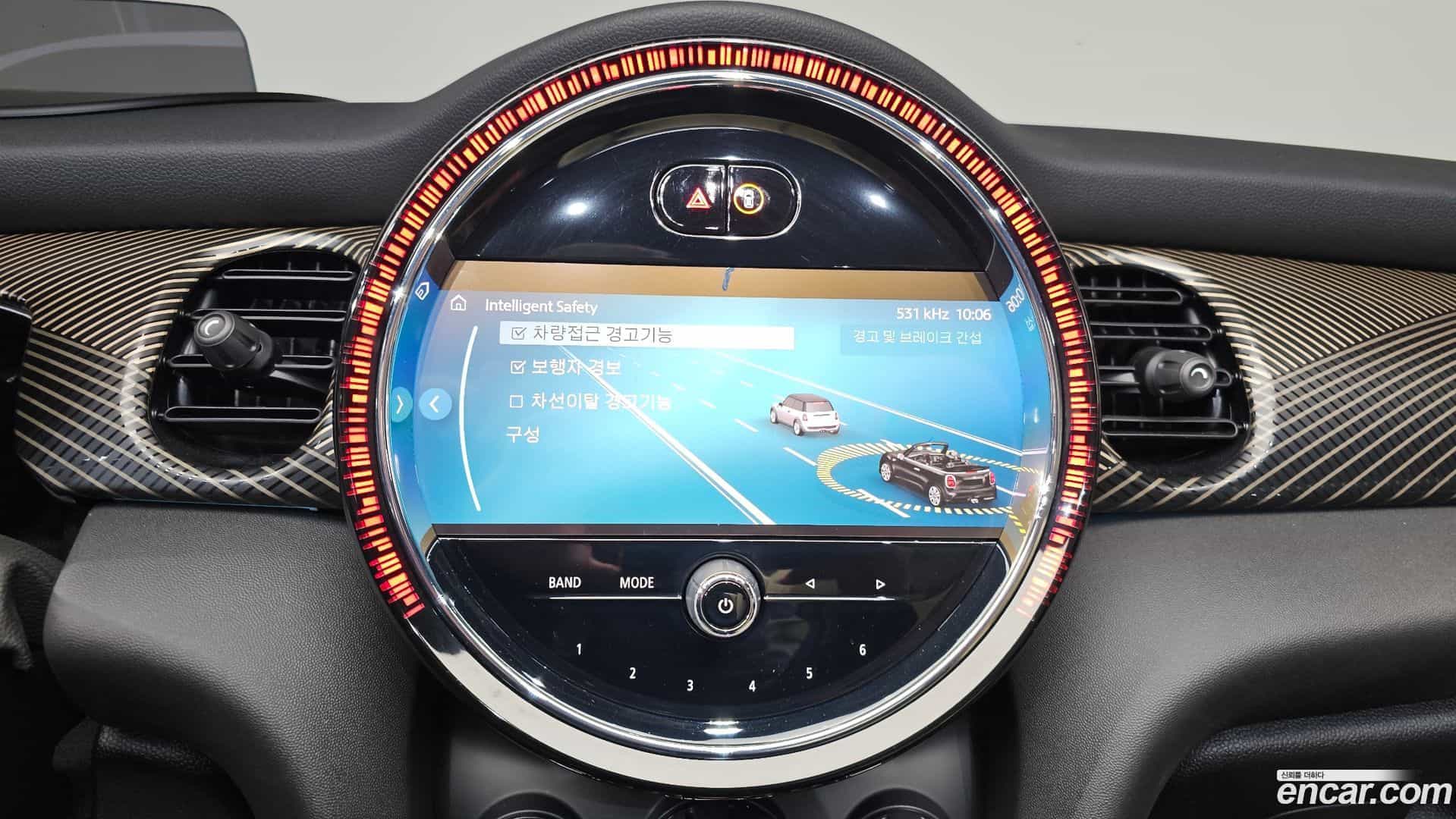 Cooper Convertible Mini 2023.7-OPTION-021