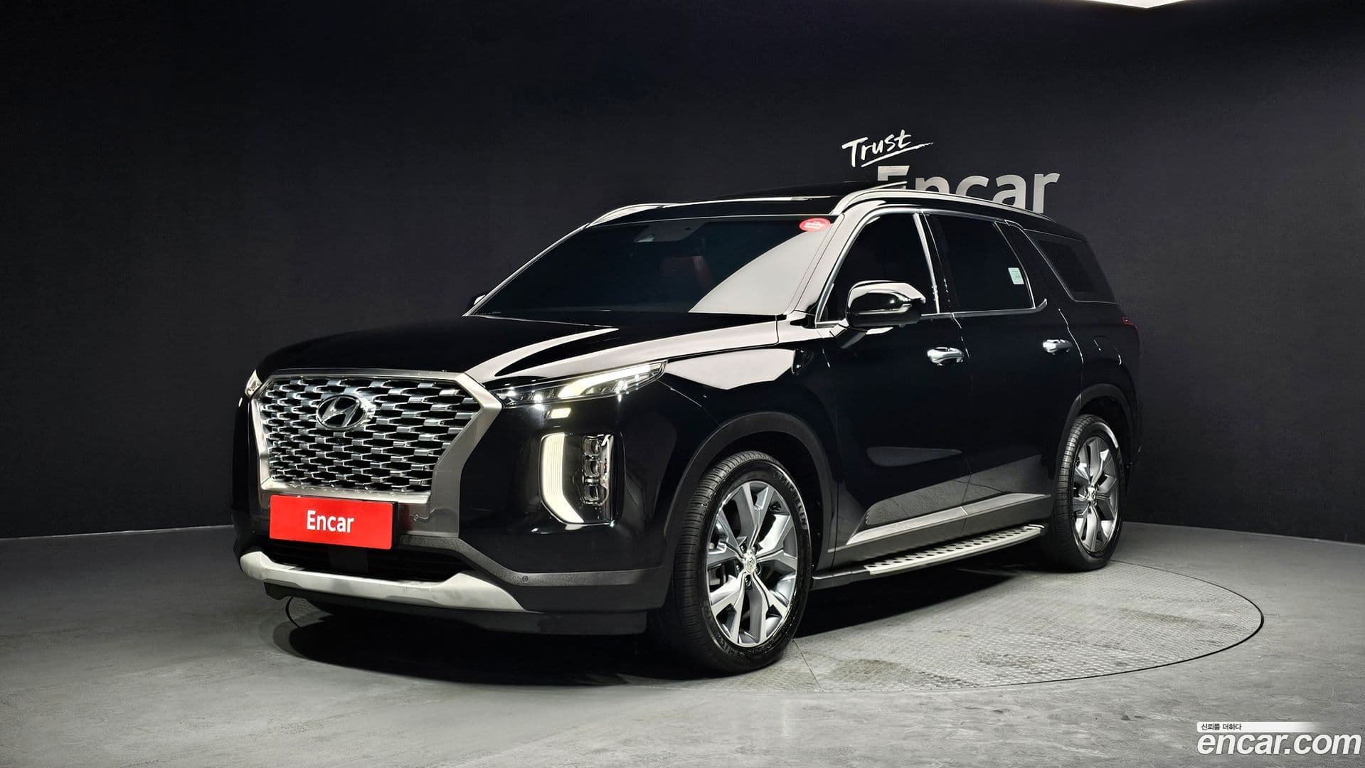 Main__Slider__Photo:Palisade Hyundai 2019.5-0