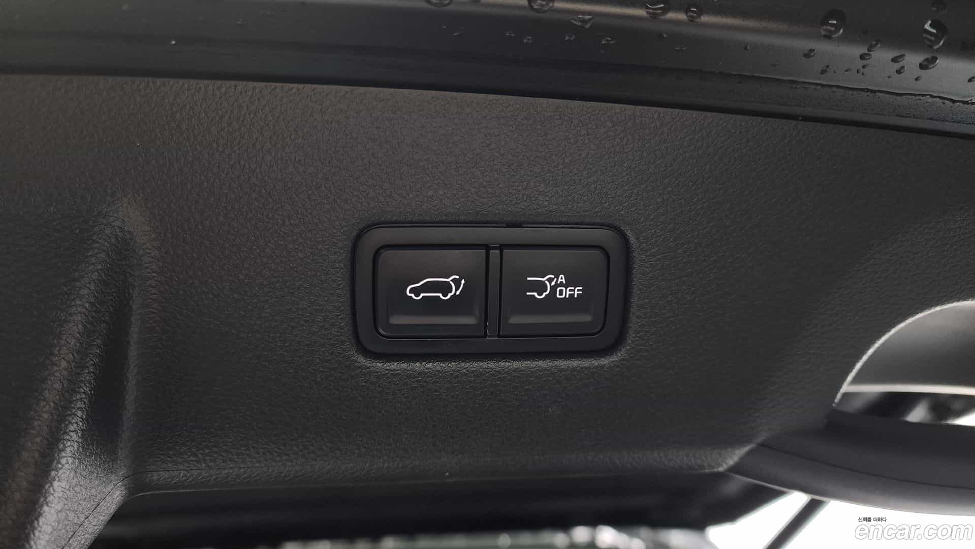 Canival Kia 2023.5-OPTION-024