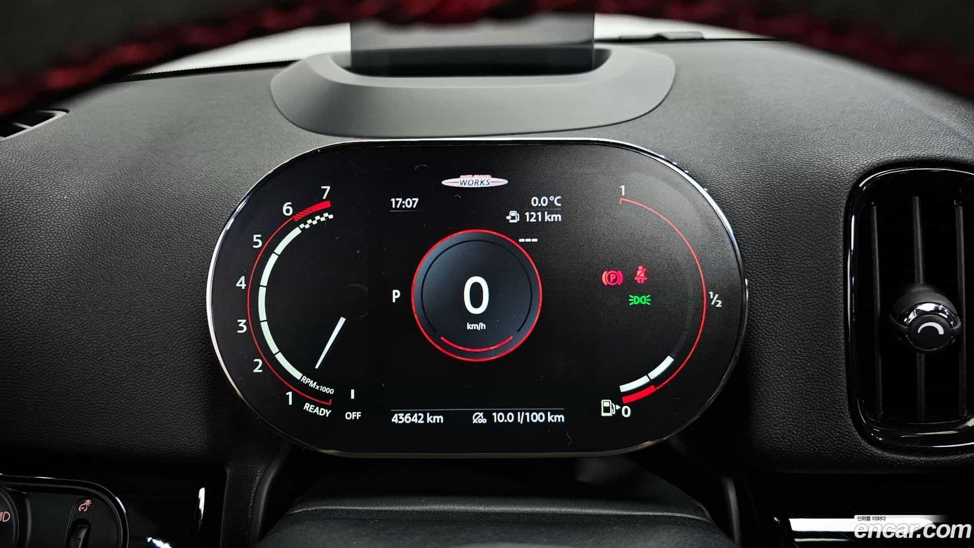 Countryman Mini 2020.11-INNER-008