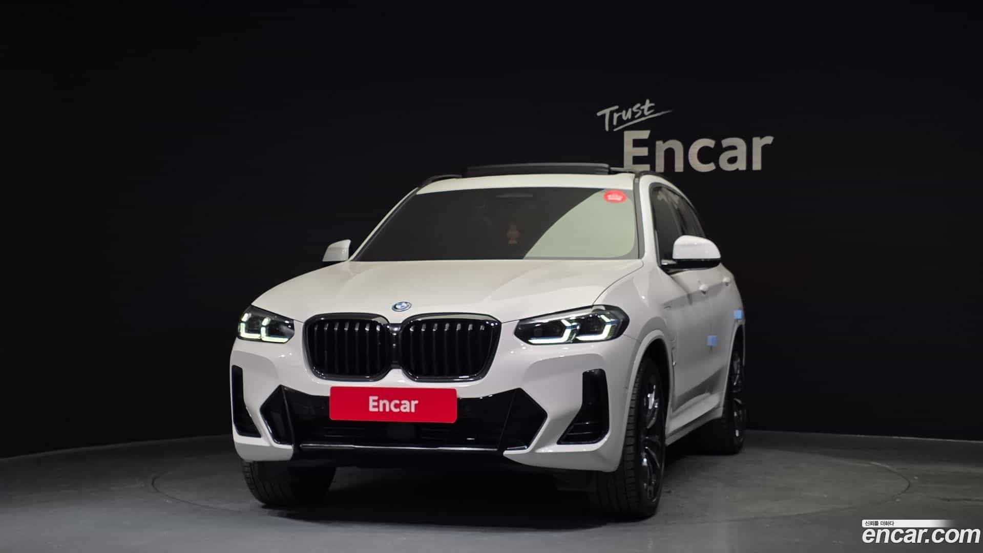X3 BMW 2023.2-OUTER-003