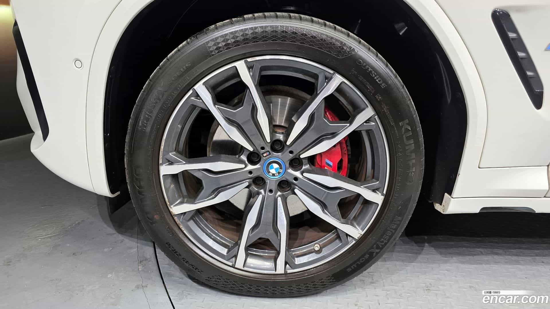 X3 BMW 2023.2-OUTER-005