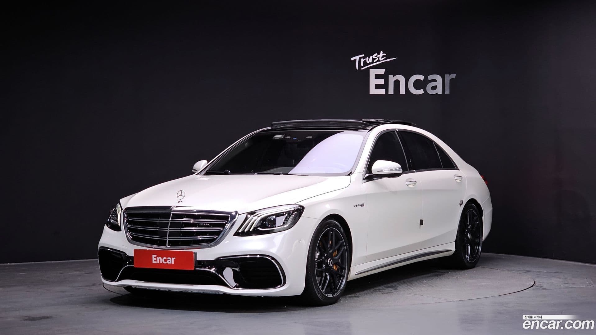 Main__Slider__Photo:S-Class Mercedes-Benz 2017.10-0