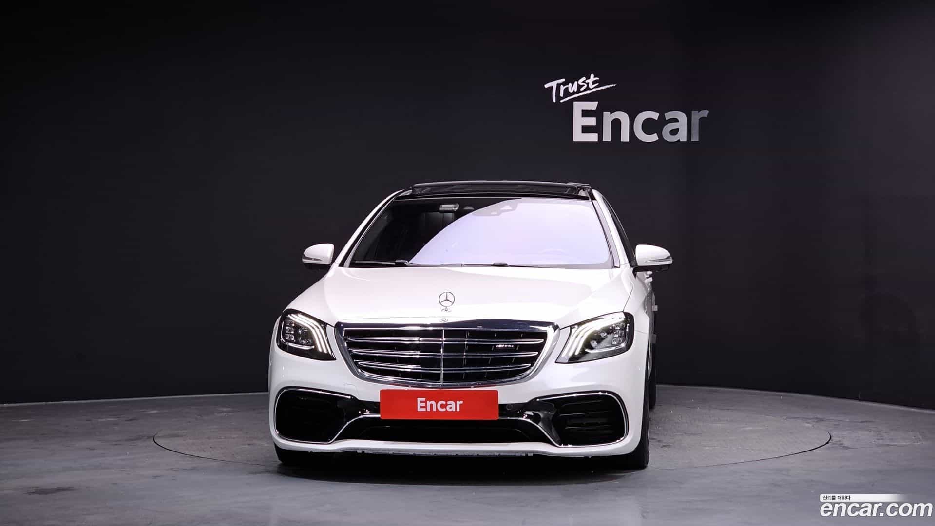 S-Class Mercedes-Benz 2017.10-OUTER-003