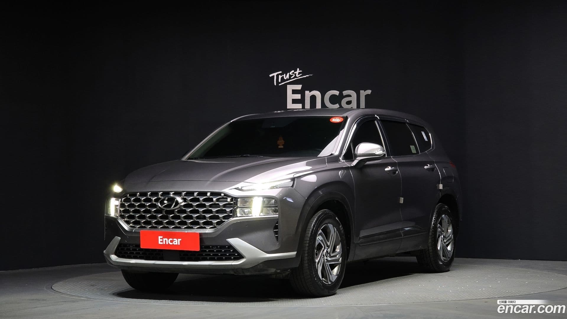 Main__Slider__Photo:Santafe Hyundai 2022.5-0
