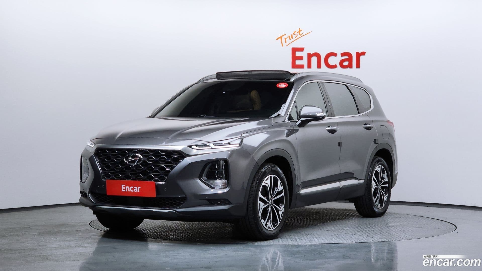 Main__Slider__Photo:Santafe Hyundai 2018.2-0
