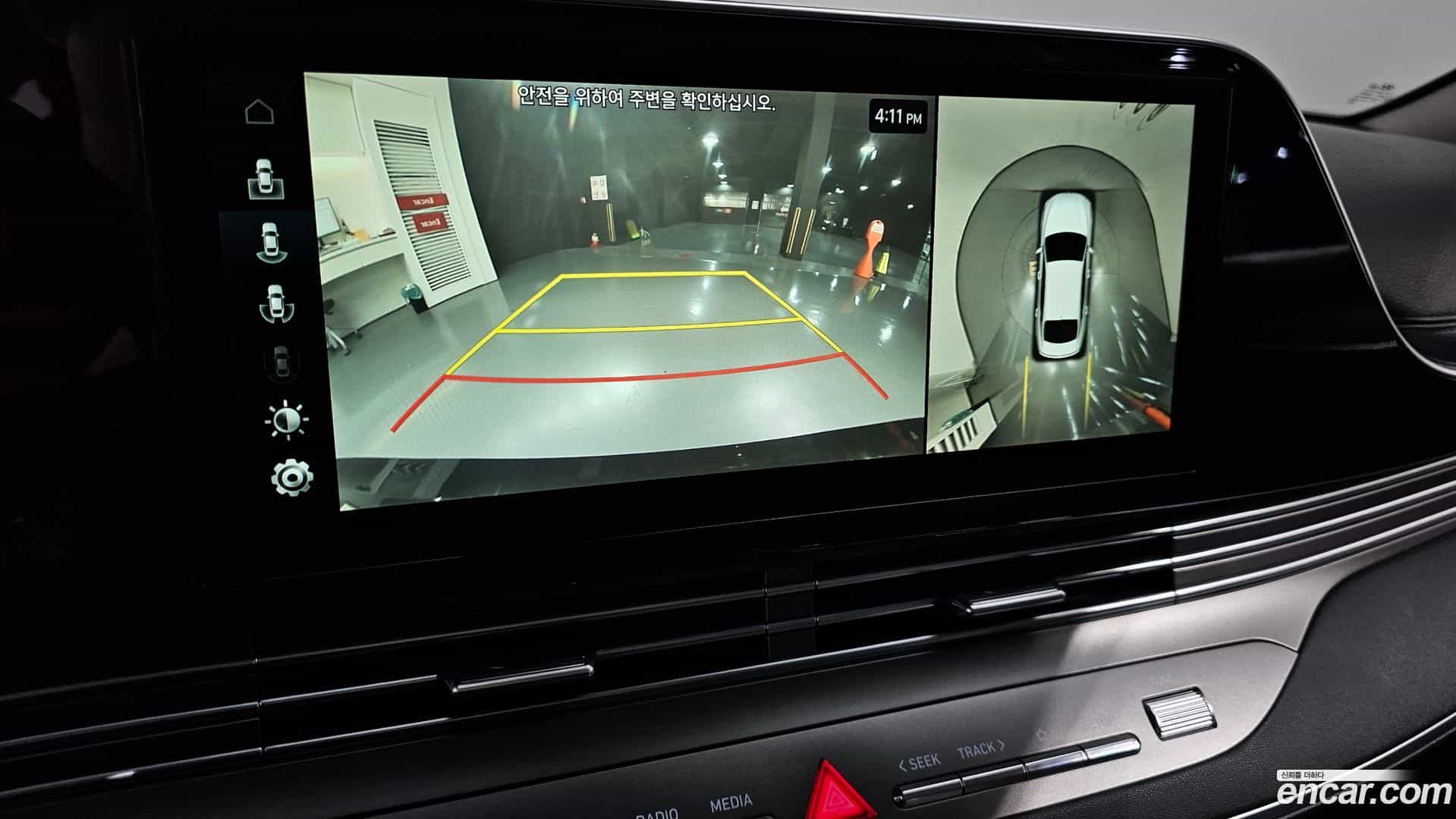 Grandeur Hyundai 2020.1-OPTION-019
