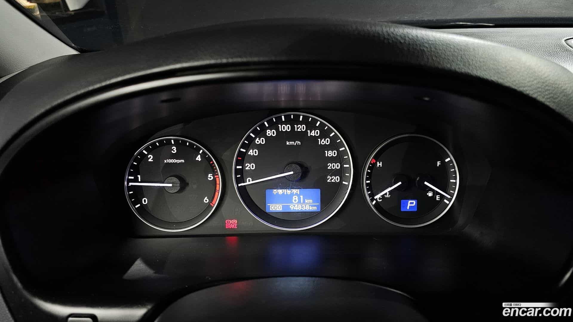 Starex Hyundai 2018.6-INNER-008