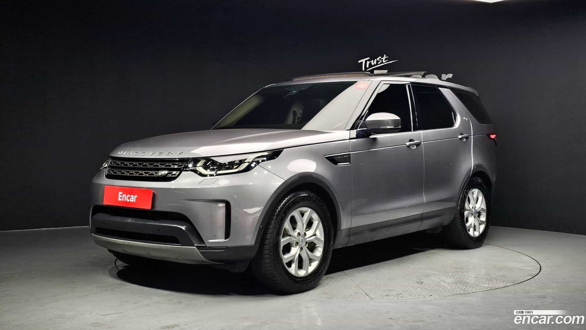 Discovery Land Rover 2020.7-OUTER-001