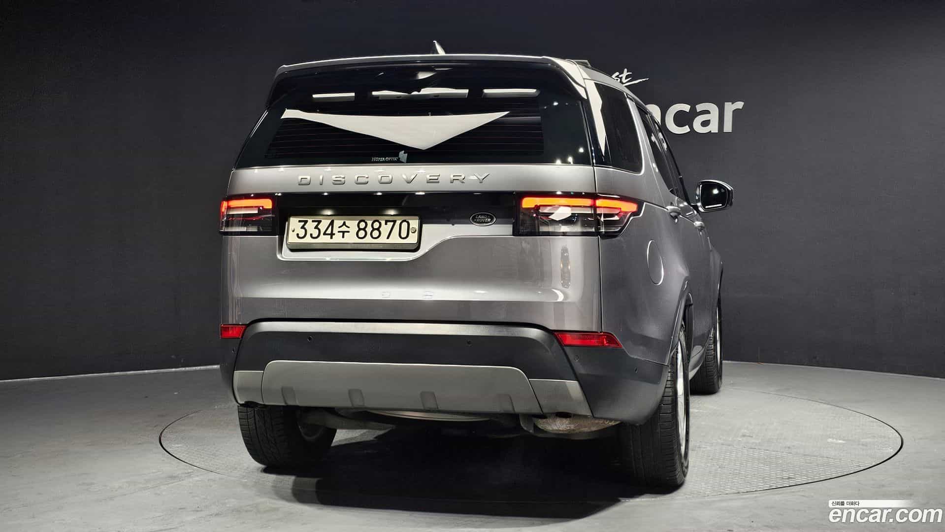 Discovery Land Rover 2020.7-OUTER-004