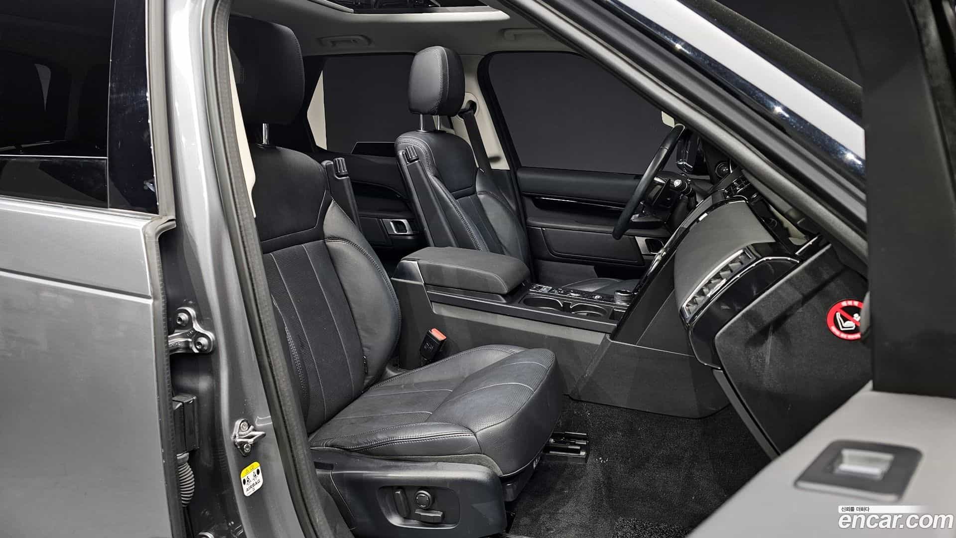 Discovery Land Rover 2020.7-INNER-010