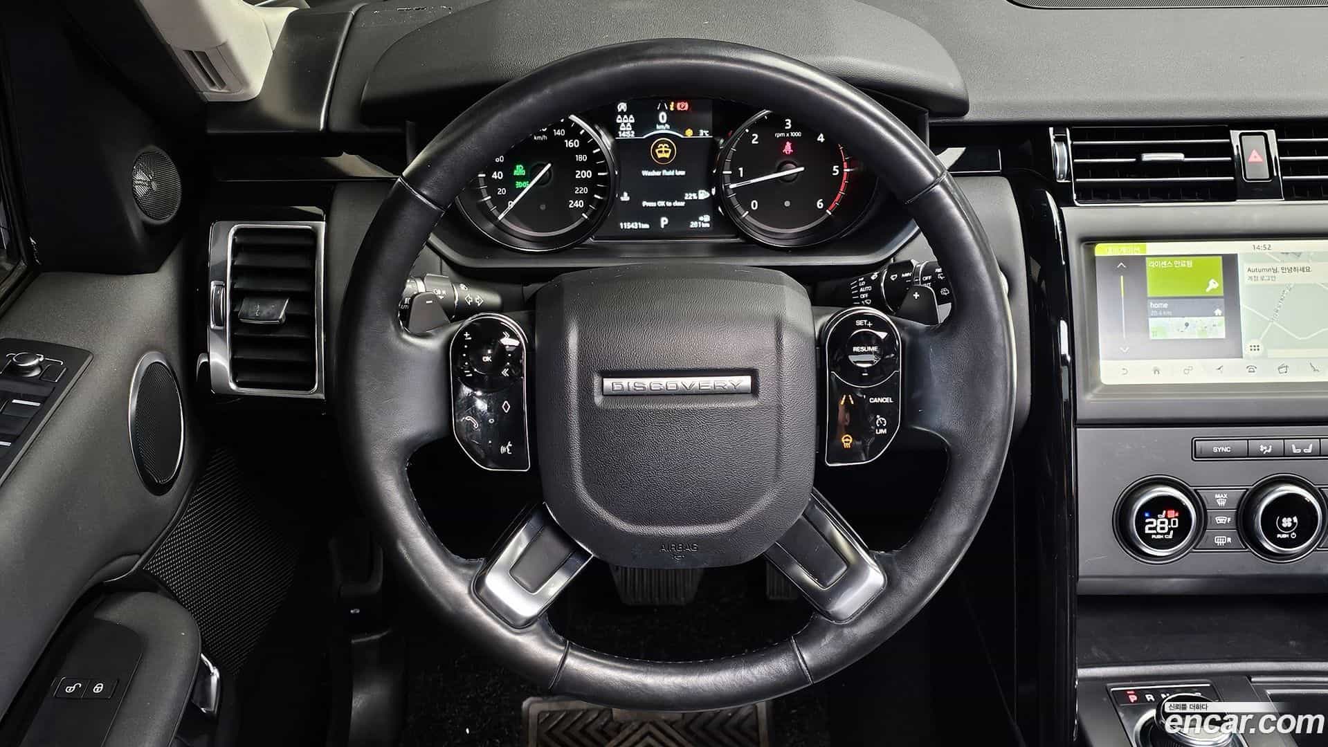 Discovery Land Rover 2020.7-OPTION-017
