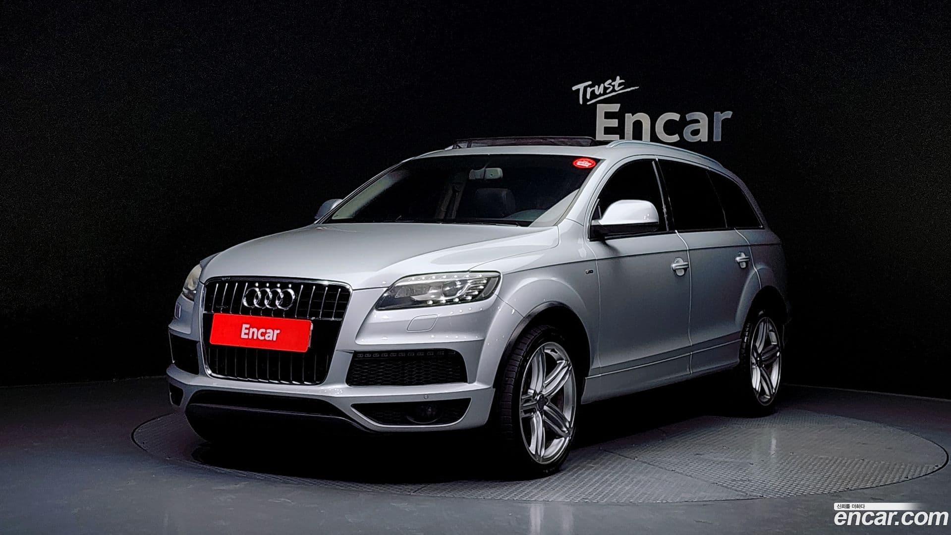 Main__Slider__Photo:Q7 Audi 2014.0-0