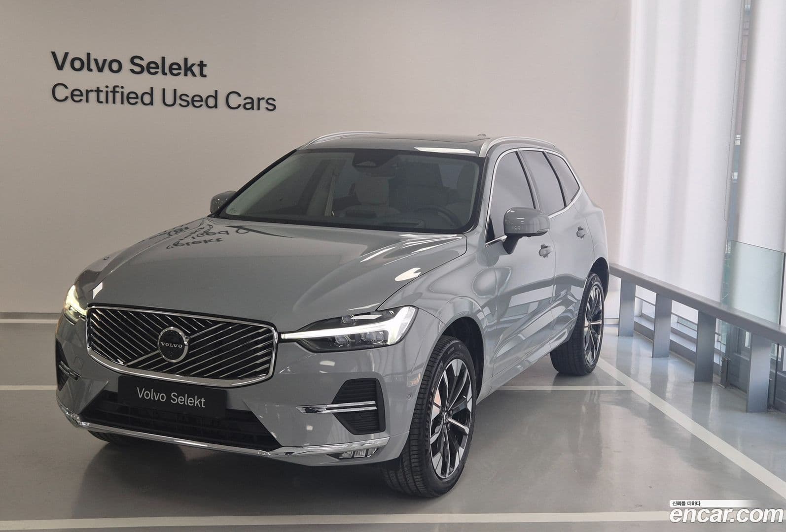 Main__Slider__Photo:XC60 Volvo 2025.7-0
