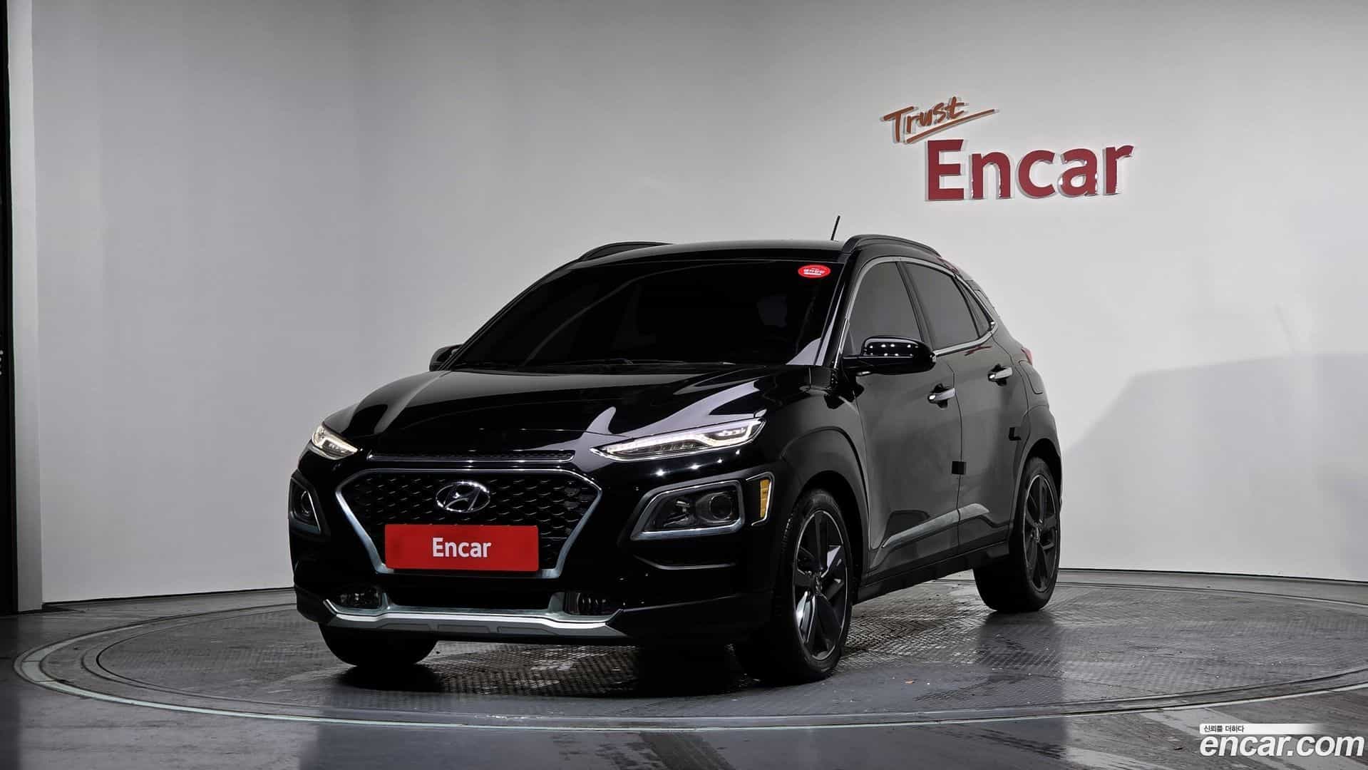 Kona Hyundai 2017.11-OUTER-001