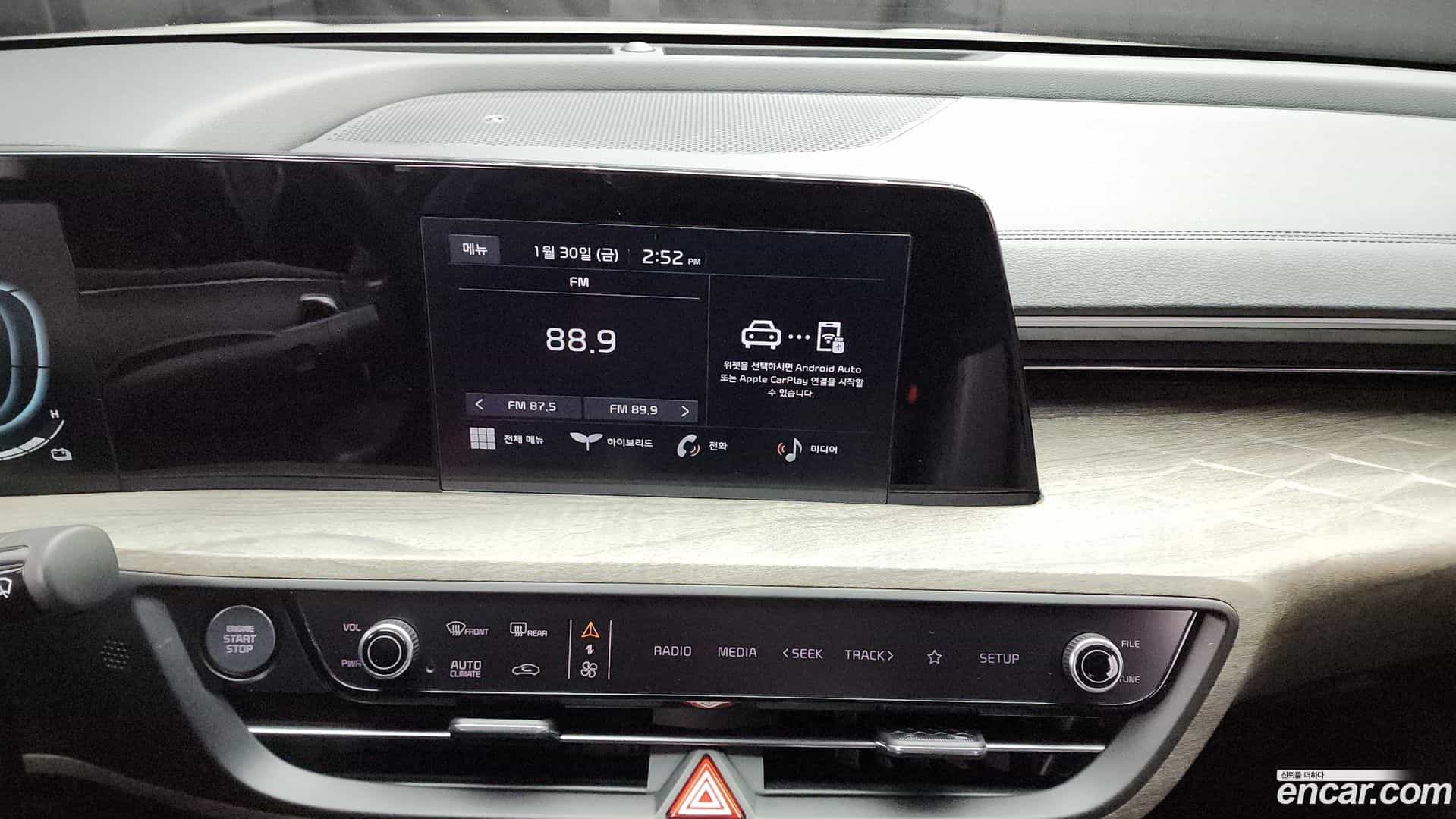 K8 Kia 2022.7-OPTION-018